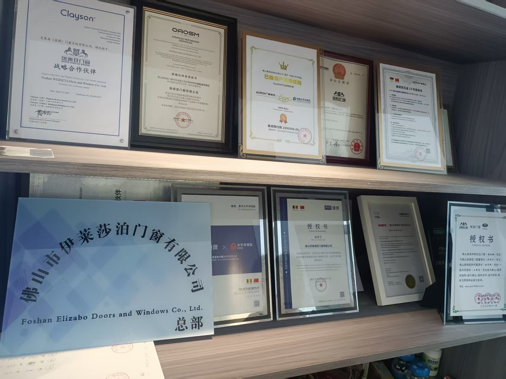 微信图片_20260225090021_404_240.jpg
